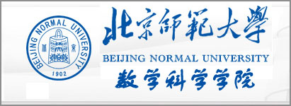 北京师范大学beat365手机中文官方网站